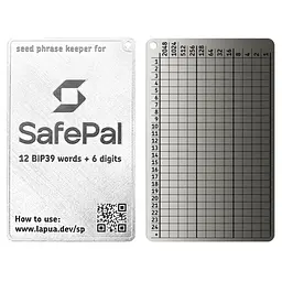Мнемонічний планшет Lapua Seed phrase keeper for SafePal (LSPKS)