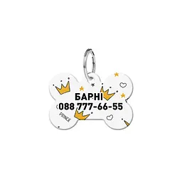 Адресник для собак і котів персоналізований Waudog Smart ID з QR паспортом, Корони, S, 31х21 мм - мініатюра 2