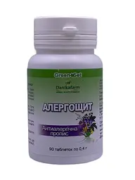 Дієтична добавка GreenSet Алергощит 90 таблеток