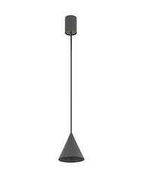 Підвісний світильник, люстра Nowodvorski 11454 Zenith XS GU10 1x10W IP20 Темно-сірий