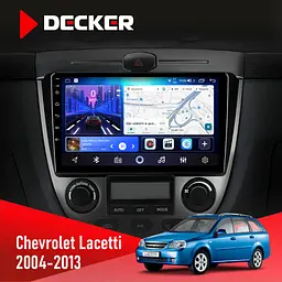 Штатна магнітола Chevrolet Lacetti 2004-2013 Climate Decker D9-006 4x64, 4G Decker (НФ-00003520)
