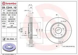 Диск тормозной вентилируемый Nissan Nv200, Leaf I-II, Serena 5 10-25г Brembo ( 09.C544.11 )