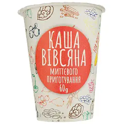 Каша швидкого приготування Ілна вівсяна з яблуком та вершками 60 г - мініатюра 2