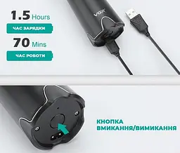 Чоловіча електробритва VGR V-397 Акумуляторна з п'ятьма голівками для гоління і водонепроникним корпусом - мініатюра 5