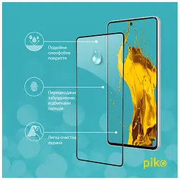 Скло захисне Piko Samsung A73 5G (1283126522543) - мініатюра 5