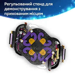 Конструктор LEGO Disney Сукні Малефісенти та Лютелли де Віль 524 деталі (43262) - мініатюра 9