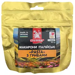 Макарони СТО ПУДІВ 70г Італійські PASTA з грибами
