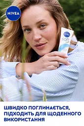 Інтенсивний зволожуючий крем NIVEA Soft для обличчя рук та тіла 75 мл - мініатюра 4