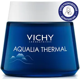 Нічний СПА крем-гель Vichy Aqualia Thermal для глибокого зволоження шкіри обличчя 75 мл - мініатюра 2