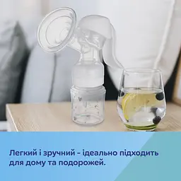 Молоковідсмоктувач ручний Canpol babies Basic (12/216) - мініатюра 7