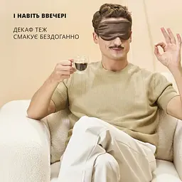 Кавомашина Krups Coffee Crush SA4001E0 [169068] - мініатюра 8