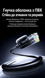 Мережевий кабель UGREEN NW122 0,5 м патч-корд Ethernet RJ45 штекер на RJ45 штекер Cat 6A до 10 Гбіт/с неекранований U/UTP діаметр 2,8 мм жили з чистої міді смуга частот 500 МГц чорний (70331) - мініатюра 4