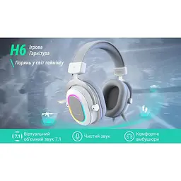 Ігрові навушники Fifine H6 RGB 7.1 White [113870] - мініатюра 11