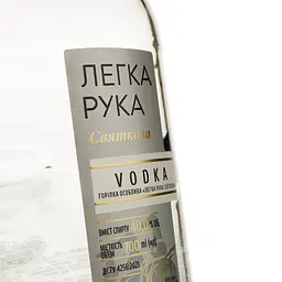Горілка особлива Легка Рука Святкова 40% 0.7 л - мініатюра 3