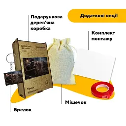 Дерев'яний фігурний пазл puzzlean Точка зіткнення, А3, Картонна коробка 200 елементів - мініатюра 5
