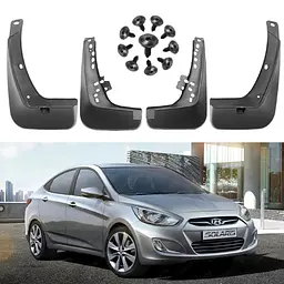 Бризковики для Hyundai Accent Solaris 2010-2014 Модельні Комплект 4 шт