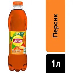 Чай холодний Lipton чорний персиковий 1 л - мініатюра 5