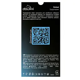 Презервативи Dolphi Dotted 24 шт. - мініатюра 3