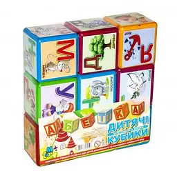 Кубики "Абетка 9 шт." MToys 14043 Велика 7 см