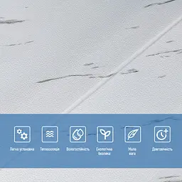Самоклеюча 3D панель біла мармурова плитка 700х700х4мм (364) SW-00001142 - мініатюра 4