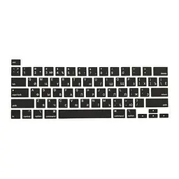 Накладка на клавіатуру DK для Apple MacBook Pro 16" 2019 USA силікон чорний (010309)