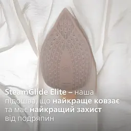 Праска Philips DST8050/20 - мініатюра 4