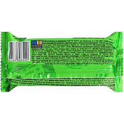 Печиво Konti Super Kontik зі смаком горіха 90 г (920608) - мініатюра 2
