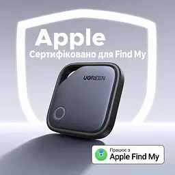 Bluetooth-трекер для пошуку речей UGREEN FineTrack CM816 AirTag пошукова мітка Apple Find My для підключення потрібен iPhone або iPad звуковий пошук поблизу iPhone сповіщення про залишені речі спільний доступ для 5 людей з iOS 17.0 або новішою зі змінною батарейкою CR2032 теоретична автономність 24 місяці версія 5.0 BLE темно-сірий із чорним обрамленням (45297) - мініатюра 4
