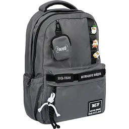 Рюкзак Yes T-51L Emotions Grafit (559360)