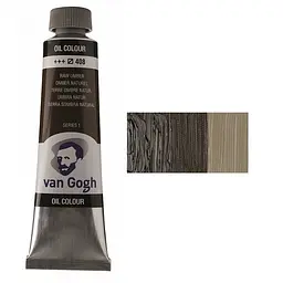 Фарба олійна Van Gogh (408) Умбра натуральна 40 мл Royal Talens (8712079219475)