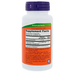 Гідрастіс Now Foods Goldenseal Root 500 мг 100 капсул - мініатюра 2