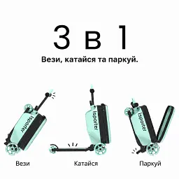 Самокат iSporter Travel 2в1 з валізою м'ятний (K3_Mint) - мініатюра 3