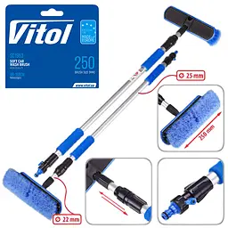 Щітка для миття авто з телескопічною ручкою Vitol 98-168 см (SC1953) - мініатюра 2