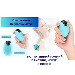 Пристрій для сну SUPRETTO SL-15 з мікрострумами, 15 режимів, USB зарядка - мініатюра 6