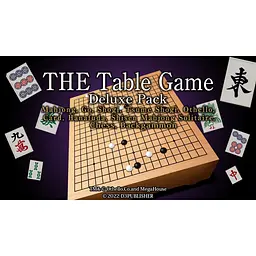 Ключ активації Microsoft The Table Game Deluxe Pack - Mahjong, Go, Shogi, Tsume Shogi, Othello, Card, Hanafuda, Shisen Mahjong Solitaire, Chess, Backgammon- для Xbox One/Series - мініатюра 14