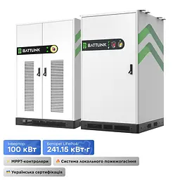 Система накопичення енергії (ESS) «все-в-одному» Battlink BATT-CI-100/241 100kW/241kWh, 100 кВт, LifePO4 241.15 кВт*год, IP55 (44-00403) - мініатюра 1