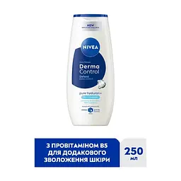 Гель для душу Nivea Derma Control Defend Shower Gel 250 мл (5900017099927) - мініатюра 4