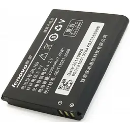 Акумулятор Extradigital Lenovo BL169 (A789, P70, S560) (BML6364)