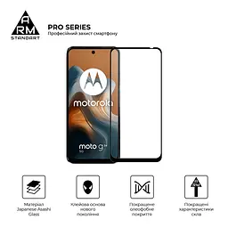 Захисне скло на Motorola G34 5G/G45 5G з олеофобним покриттям, Pro, повне проклеювання, антистатичний і пиловідштовхуючий шар, 9H, самоклеючеся, 2.5D, на весь екран, антистатичний клей, ArmorStandart (ARM73850) - мініатюра 2