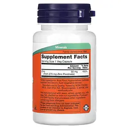 Цинк піколінат NOW Zinc Picolinate 50 mg, 60 вегакапсул для підтримки імунітету - мініатюра 2