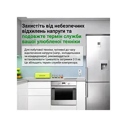 Реле напруги ZUBR R116y (4820120220210) - мініатюра 5