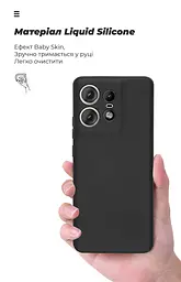 Чехол ArmorStandart ICON для Motorola Edge 50 Pro Camera cover Black (ARM77305) - мініатюра 7
