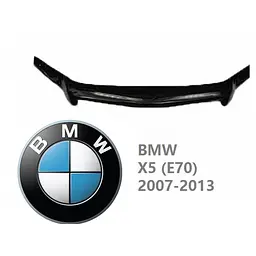 Дефлектор капоту мухобійка для BMW Х5 (Е70) 2007-2014 - мініатюра 2