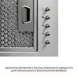 Витяжка повновбудована WEILOR WB 68 SS - мініатюра 5