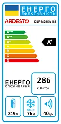 Холодильник ARDESTO DNF-M295W188_Sale - мініатюра 10