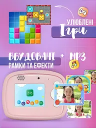 Дитячий акумуляторний фотоапарат миттєвого друку Unicorn Єдиноріг, дисплей 2.4", камера 12МП + Full HD відео + термопапір + USB, - мініатюра 4