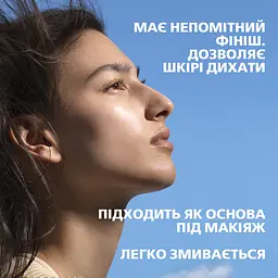 Сироватка для обличчя La Roche-Posay Anthelios SPF50+ сонцезахисна зволожувальна з антиоксидантами 50 мл - мініатюра 5