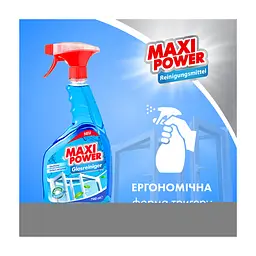 Засіб для миття скла Maxi Power 740 мл (4823098410782) - мініатюра 5