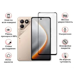 Скло захисне BeCover Tecno POVA 7 Neo (LJ6) Black (714920) - мініатюра 4