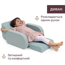 Дитяче крісло Chicco 8058664185429 (79098.52.07) - мініатюра 2